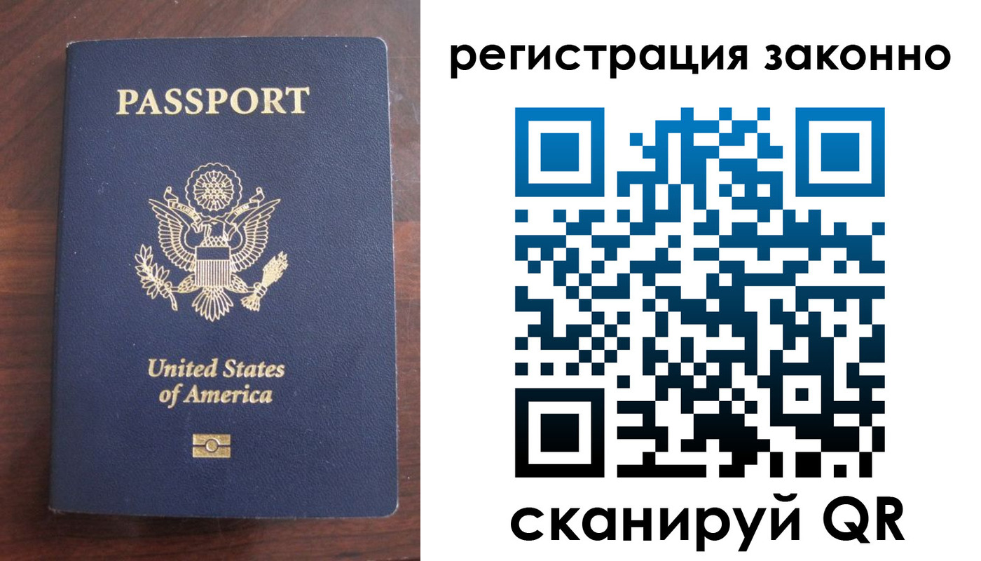 пропишу в квартире в Калязине